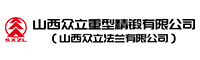 山西众立重型精锻有限公司(山西众立法兰有限公司).jpg