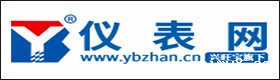 仪表网.jpg